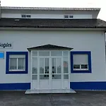 شقة Vivienda Uso Turistico Nogales *